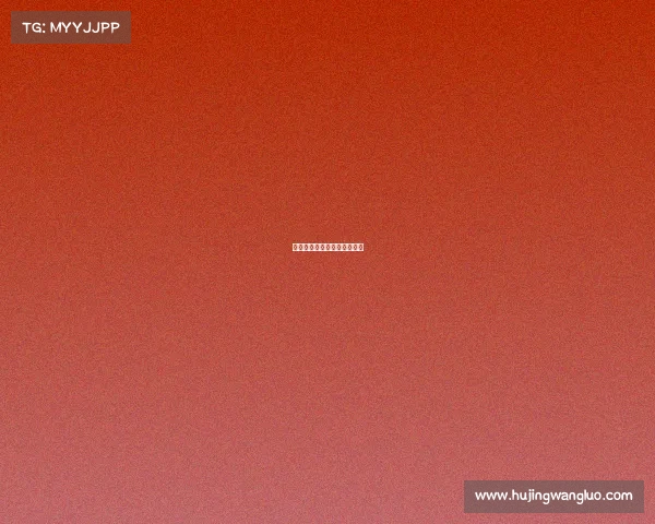 重庆电子竞技大赛解说员名单